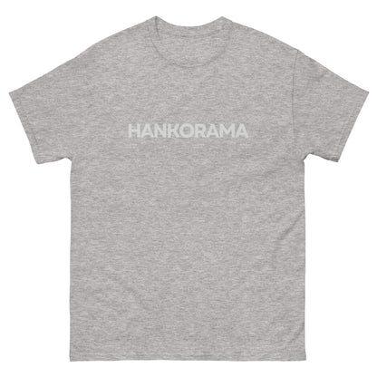 Nautical Emblem Tee